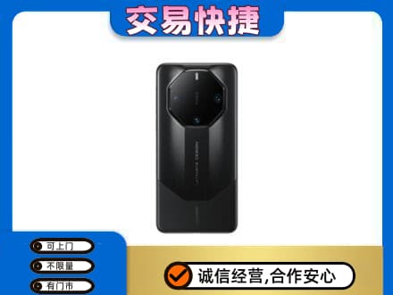 凉山州西昌家电回收手机.jpg