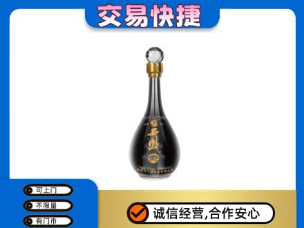 凉山州西昌名酒回收西凤酒2.jpg